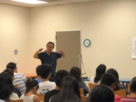 A Fun Seminar on Accounting and Finance