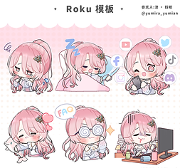Roku範例_03.png