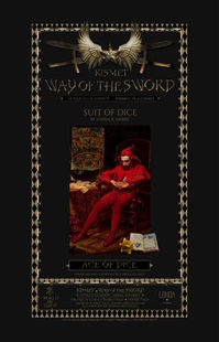 kismet way of the sword suit of dice booklet