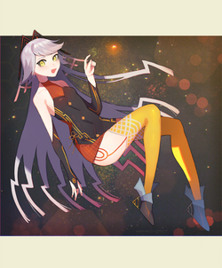 アルマ