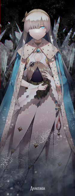 アナスタシア
