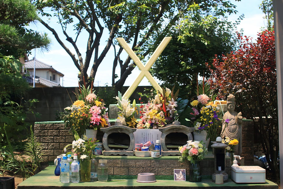 市川ペット庭園納骨堂
