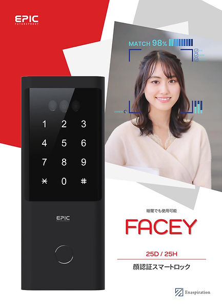 FACEYチラシ表