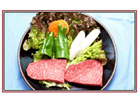 メニュー一覧／牛・焼肉