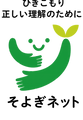 ロゴ
