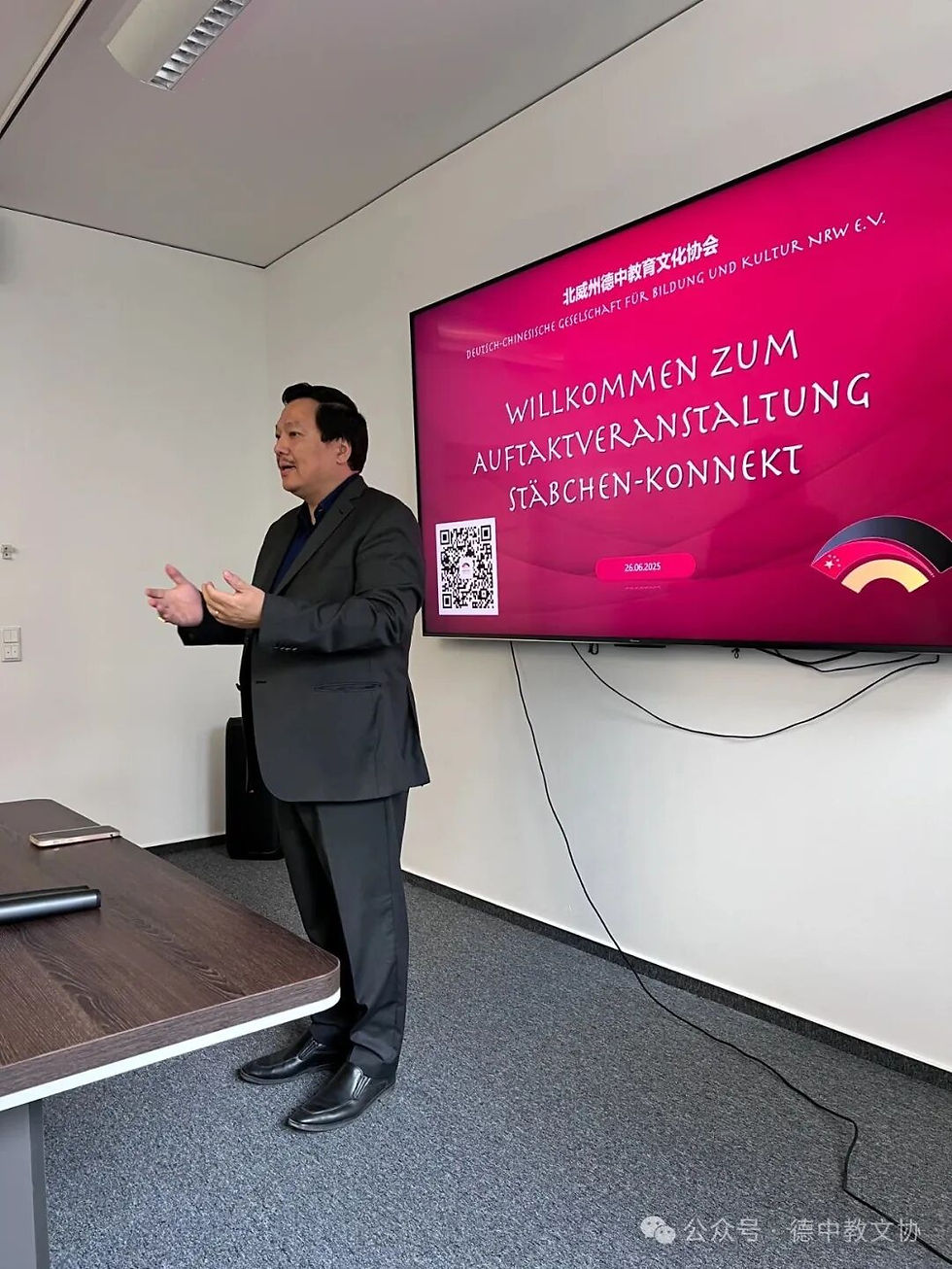 Vorsitzender des Verbands, Herr Hu Yunqing