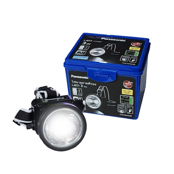 ไฟฉายคาดหัว 3 วัตต์