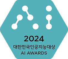 [IT조선] 2024 대한민국 인공지능대상-기업인의 밤_육각형마크.png