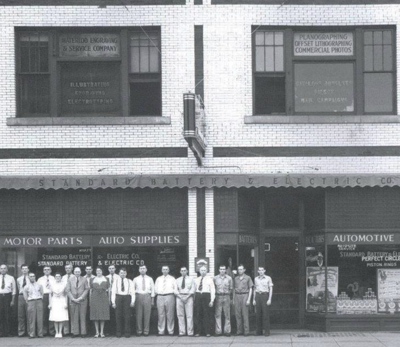 Older Picture Central Battery Building