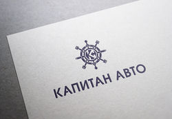 логотип для компании