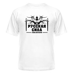дизайн футболки