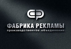 логотип