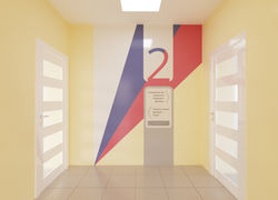 навигация