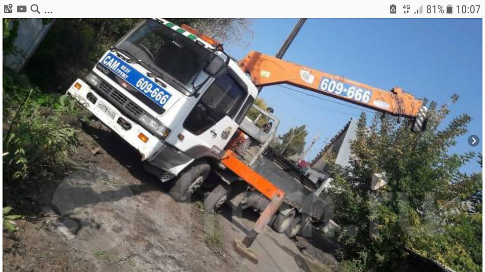 WhatsApp Image 2019-04-21 at 09.59.37.jp