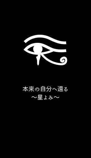 じ.jpeg