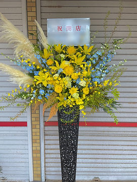 福工大前駅