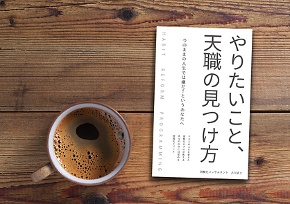 小冊子サムネイル.png