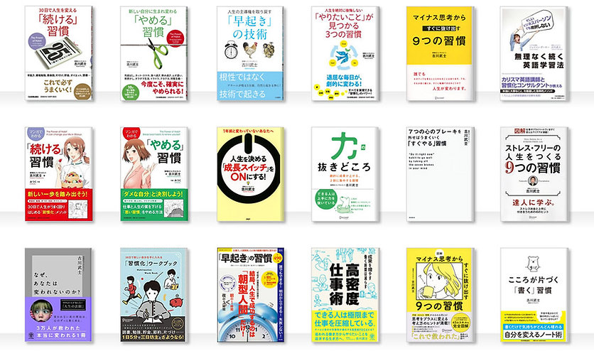 img_books.jpeg