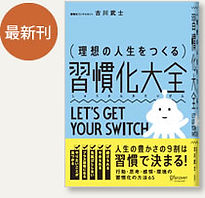 new_book.jpeg