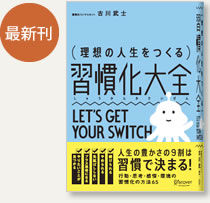 new_book.jpeg