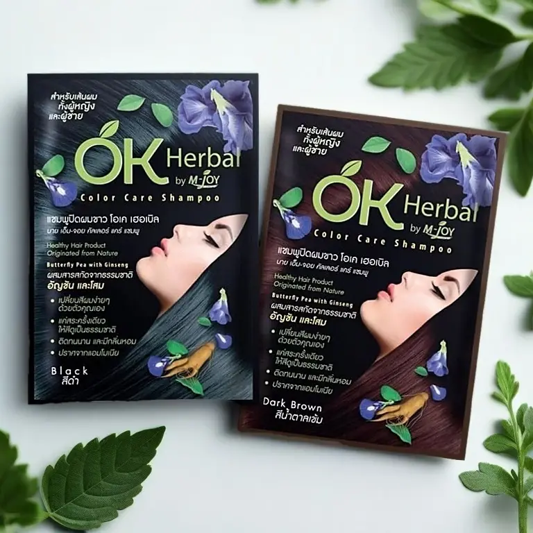 Miniature : OK Herbal teinture pour cheveux