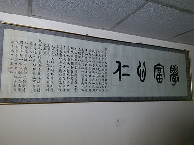 字畫2.jpeg