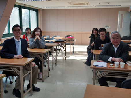 서울대 수학과 국웅 교수 세미나