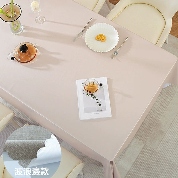 Thumbnail: Waterproof & Oil-Resistant Solid Color Tablecloth for Food Service