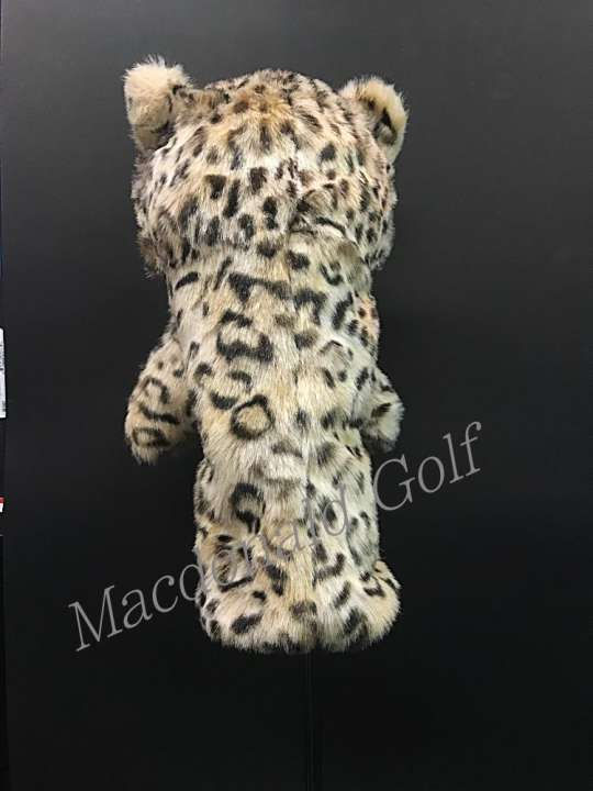 Thumbnail: Leopard
