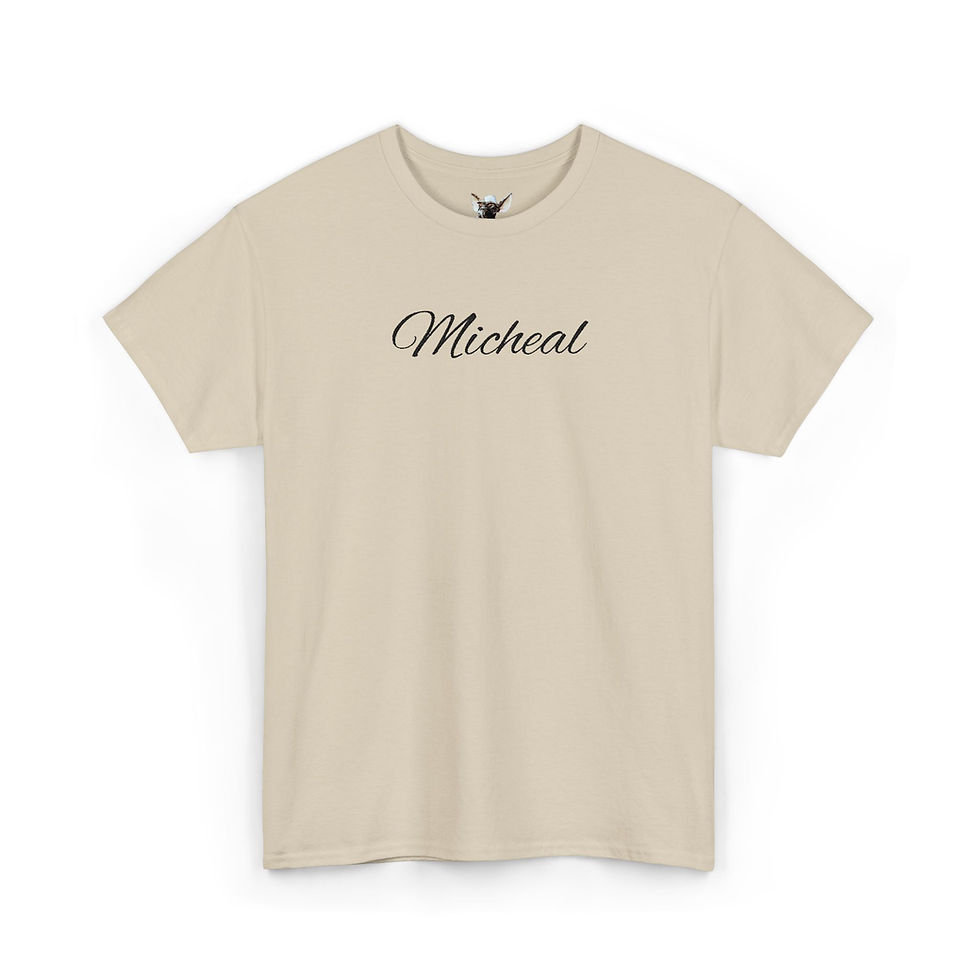 Thumbnail: Michael Shirt, 2025 Collectible