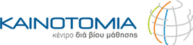 kainotomia-logo-header.png