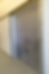Eye-level view of a commercial freezer entrance with curtains