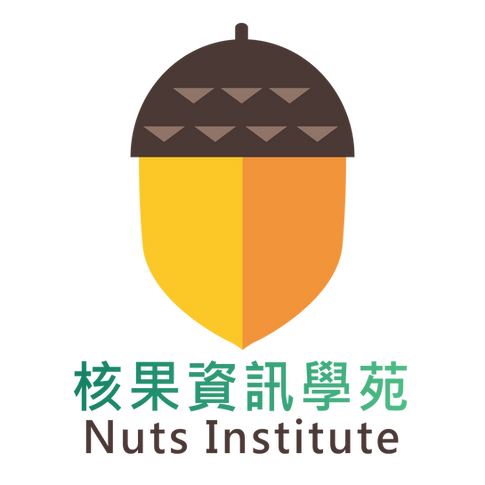 核果資訊學苑 – 資訊教育領航者