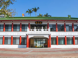 Open your mind 就愛教育電臺聽教育,優質專業