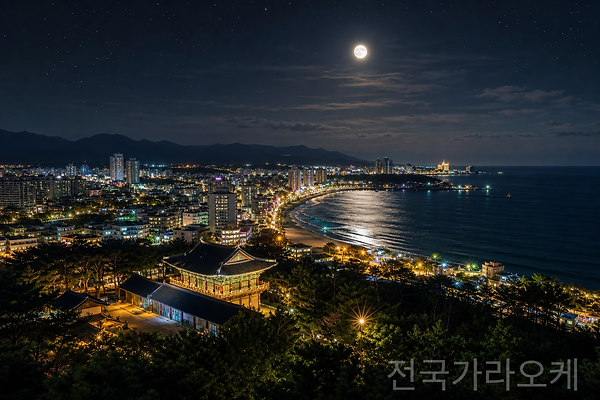 강릉 바닷가 야경