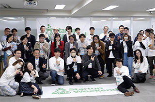Startup Weekend