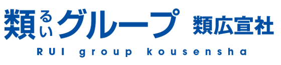 類 グループ 事実 報道