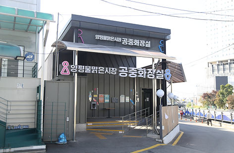 화장실 (주차장쪽).JPG
