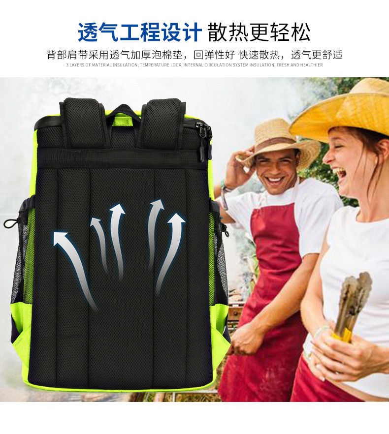 Thumbnail: 33L Refrigerator Bag Soft Large 36 Cans Insulated Cooler Backpack Thermal Isothe