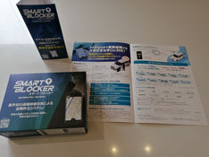 新規取扱スマートブロッカー