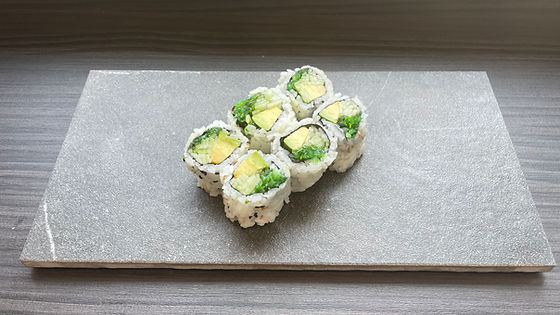Avo Cu Wakame