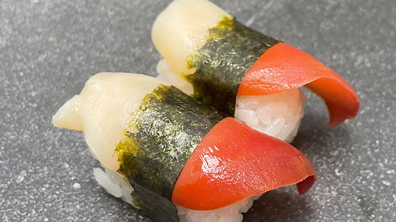 Hokkigai Sushi
