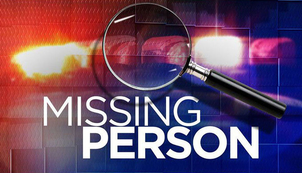 MISSING PERSON | Elderly Naperville Man Left Home Today on Foot, Police Asking for Assistance