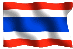 Bandiera_animata_flag_Thailandia_Nazionale.gif