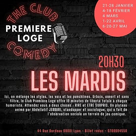 comedy club premiere loge.jpg