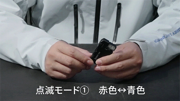 灯光闪烁.gif