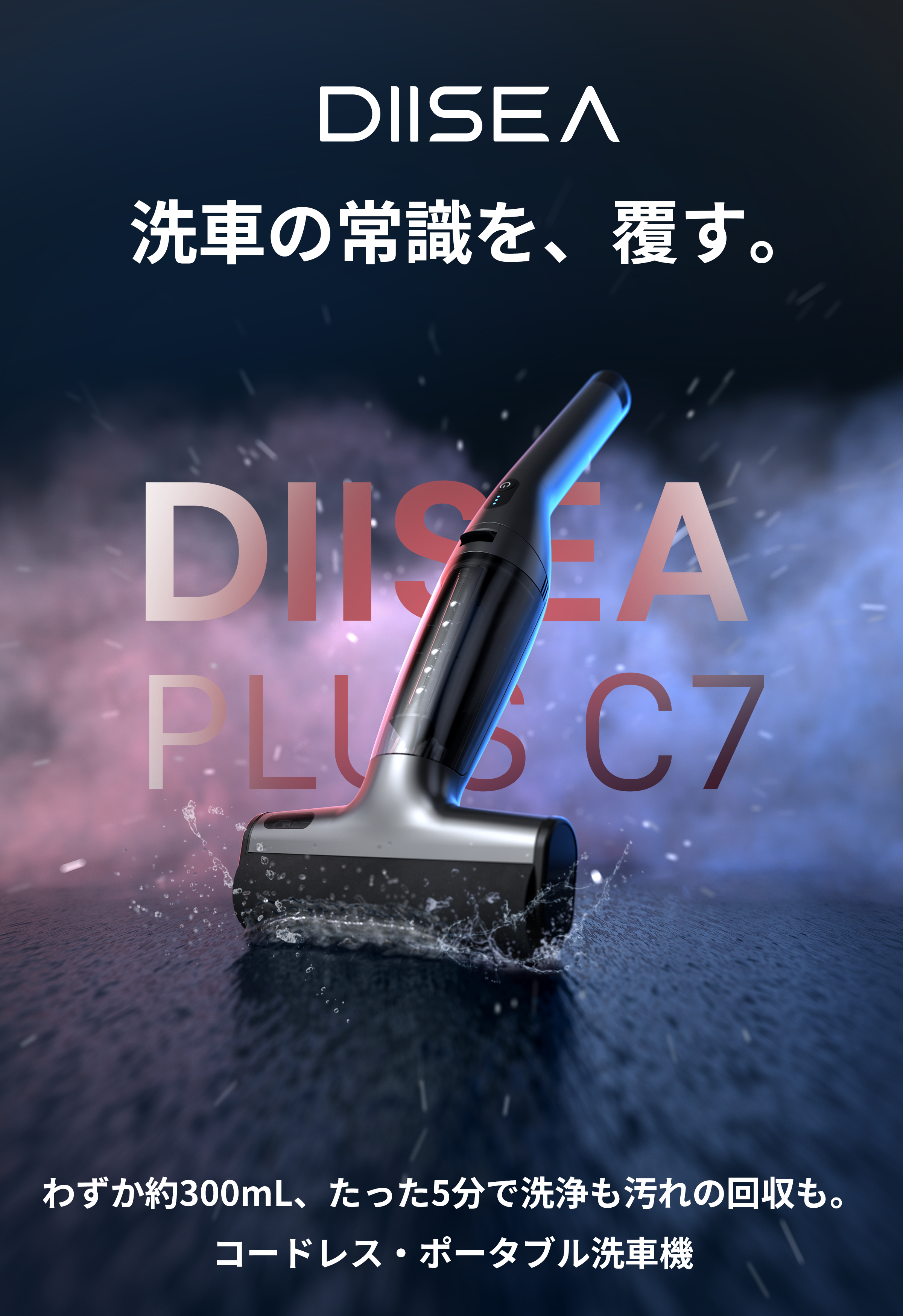 首屏1.png