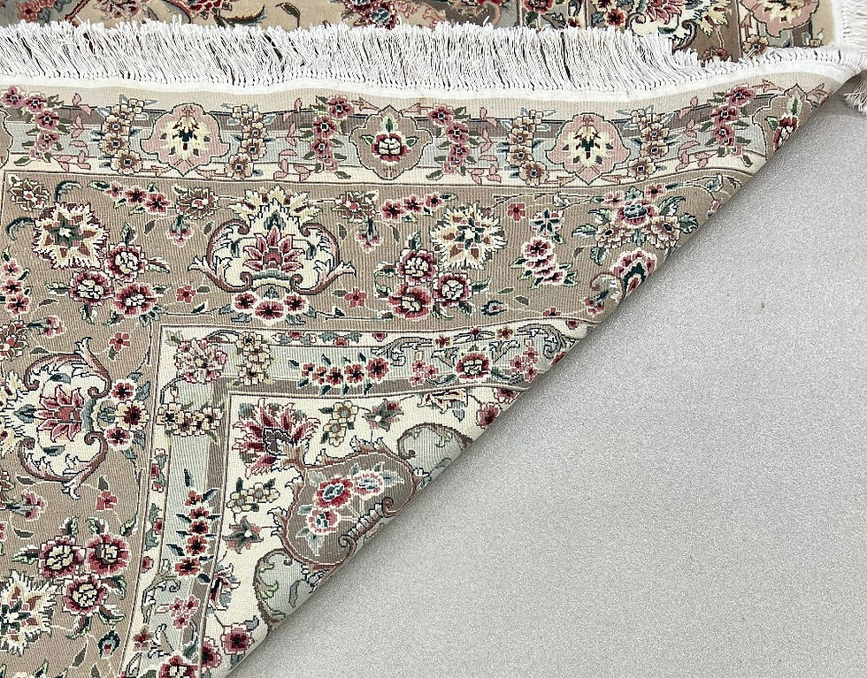 Thumbnail: Persian Tabriz rug originated in China. This Chinese rug highlights a luxurious design with silk flowers.