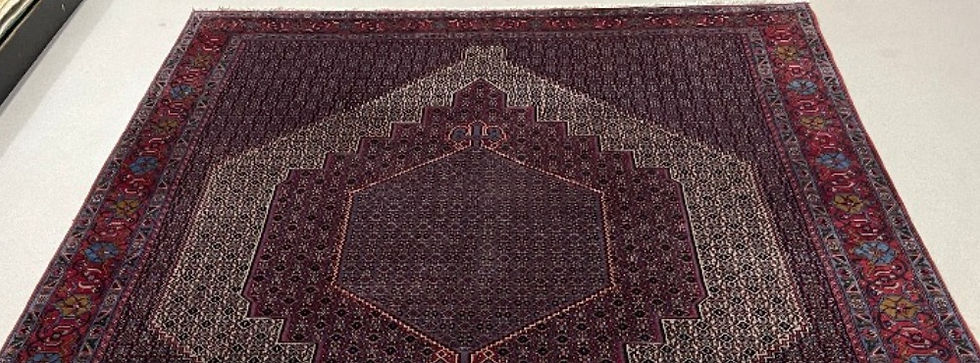 Thumbnail: This Persian Senneh rug highlights a very impressive pattern in burgundy and blue colors.