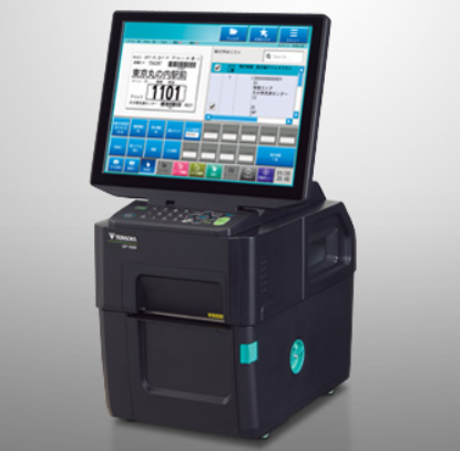 GP-7000 印字検証機能付き ラベルプリンタ―